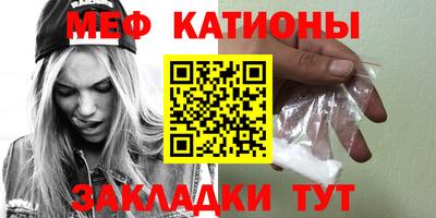 амф Жуковский