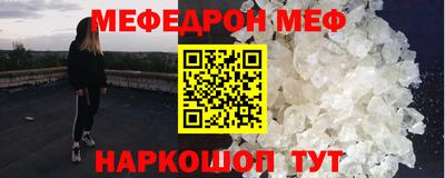амф Жуковский