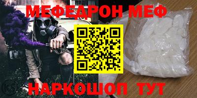 амф Жуковский