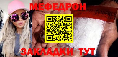 амф Жуковский