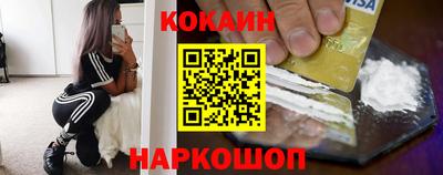 амф Жуковский
