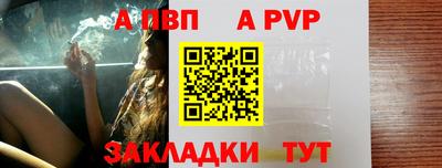 скорость mdpv Заводоуковск