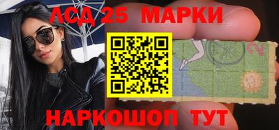 амф Жуковский