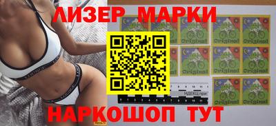 скорость mdpv Заводоуковск