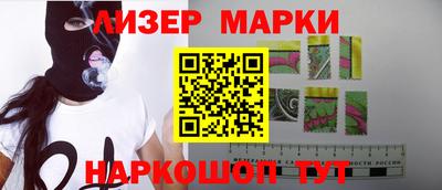 скорость mdpv Заводоуковск