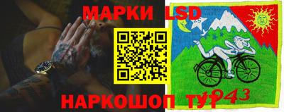 амф Жуковский
