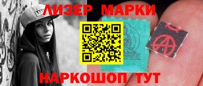 скорость mdpv Заводоуковск
