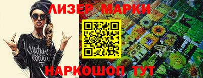 амф Жуковский