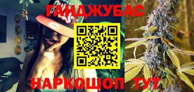 мефедрон Заволжье