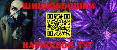 синтетический гашиш Лесосибирск