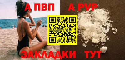 амф Жуковский