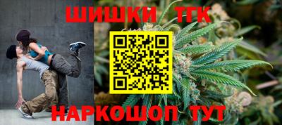 скорость mdpv Заводоуковск