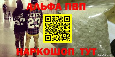 амф Жуковский