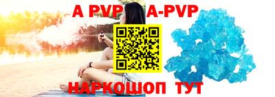амф Жуковский