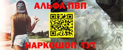 скорость mdpv Заводоуковск
