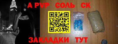 амф Жуковский
