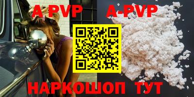 амф Жуковский