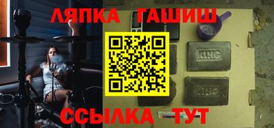 скорость mdpv Заводоуковск
