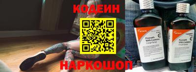 скорость mdpv Заводоуковск