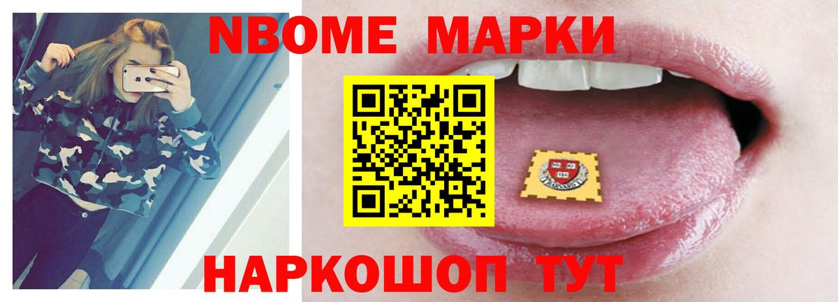 Сунжа  LSD-25 экстази ecstasy  ЛСД экстази кислота  Вход с VPN 