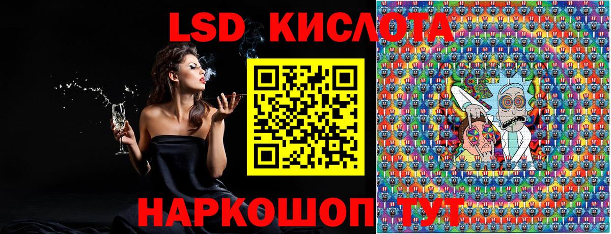 Сунжа  где купить наркотик  Вход с VPN  Марки N-bome 1,5мг 